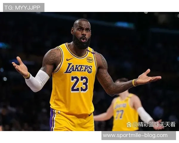 詹姆斯强调健康是联盟首要任务不应以伤病为借口