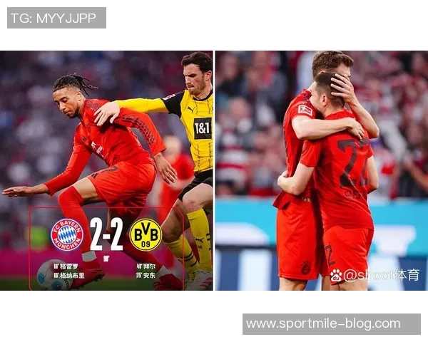 拜仁慕尼黑德甲前12轮狂揽34分创造历史最佳开局纪录